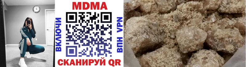 купить наркоту Туймазы mega маркетплейс МДМА Molly